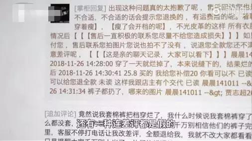 真是活久见什么意思,真是活久见是什么意思