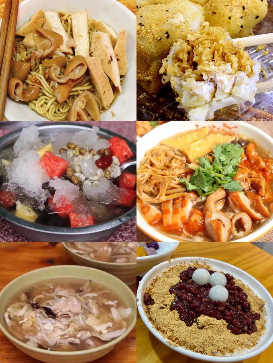 绂忓缓婕冲窞鍗庡畨鏃呮父鏅偣,鍘﹂棬婕冲窞鏃呮父鏅偣澶у叏