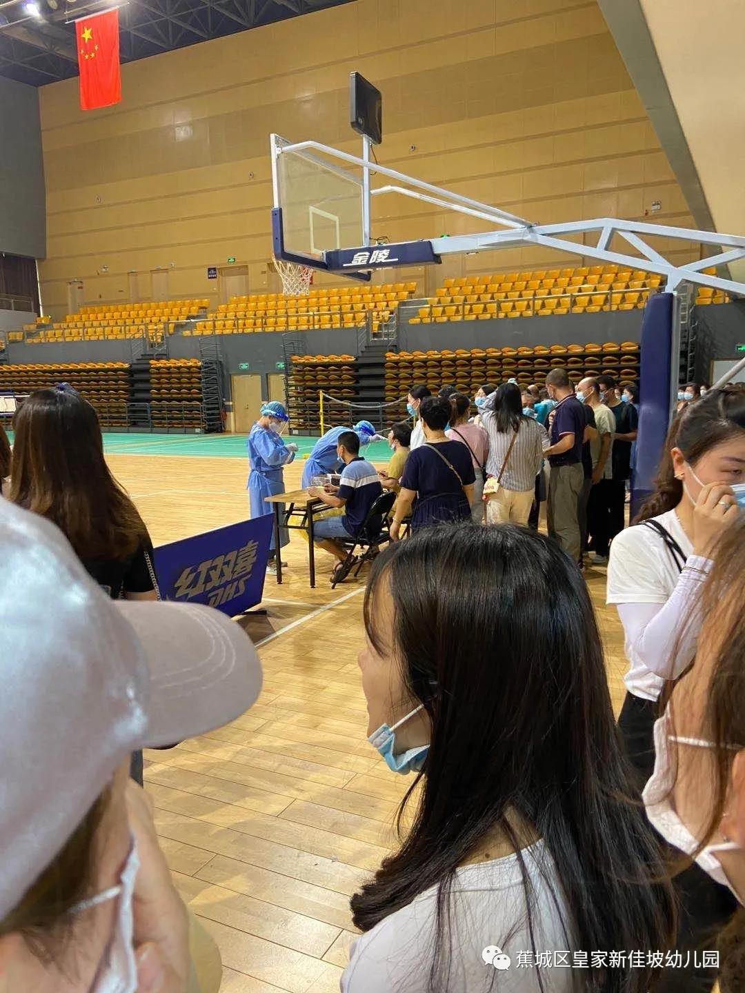 宁德市蕉城区皇家新加坡幼儿园,新加坡皇家幼儿园