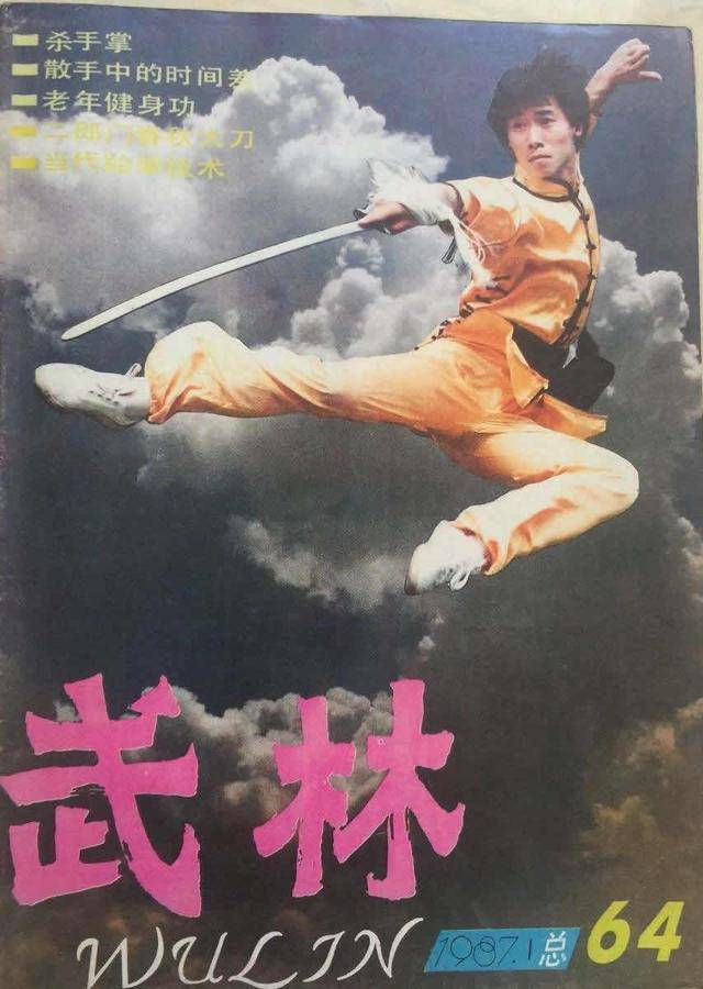 小城的事儿视频,小城趣事