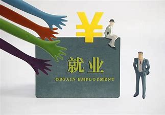 北中医和广州中医药大学哪个好,北中医和成中医哪个好