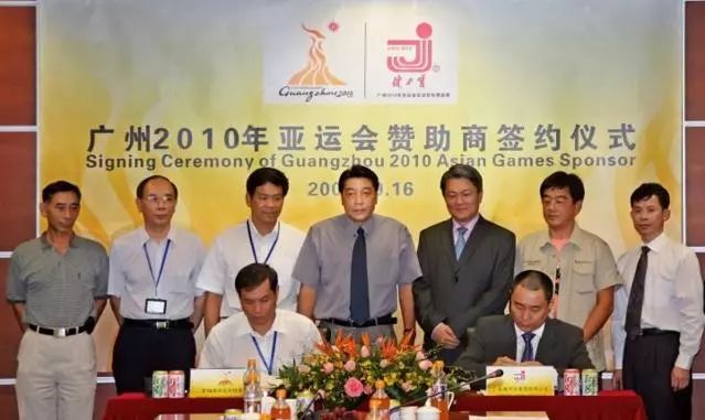 健力宝8090汽水,健力宝有多少人喝过