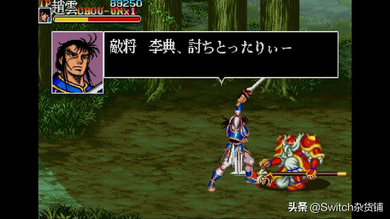 回忆童年十大经典街机游戏,80和90后小时候玩过的街机游戏