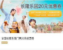 京东plus会员能薅羊毛吗,京东薅羊毛plus会员福利