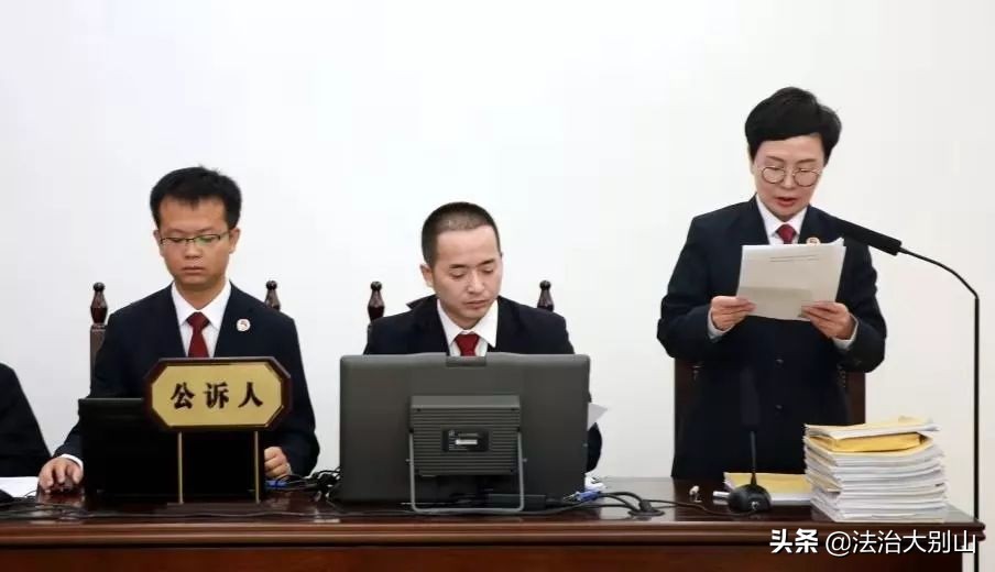 开鲁持枪杀人死者,开鲁枪杀五人案