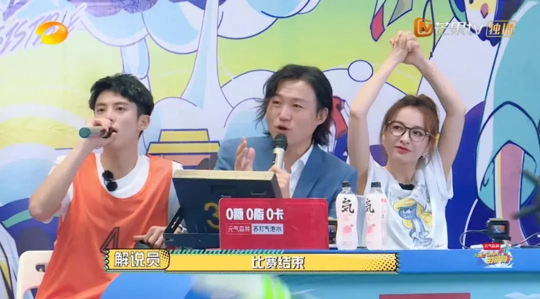 吴昕到底有多辛苦,湖南卫视吴昕跨年念台本