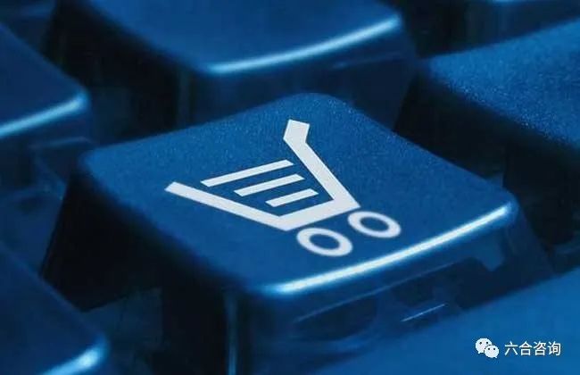 直播电商代运营的核心能力,前沿扫描