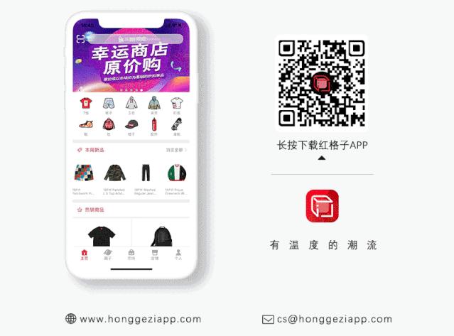 准备|KITHXDisney全系产品后天发售