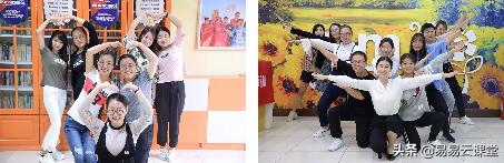 精彩回顾|安迪合作校师训，助力教师成长