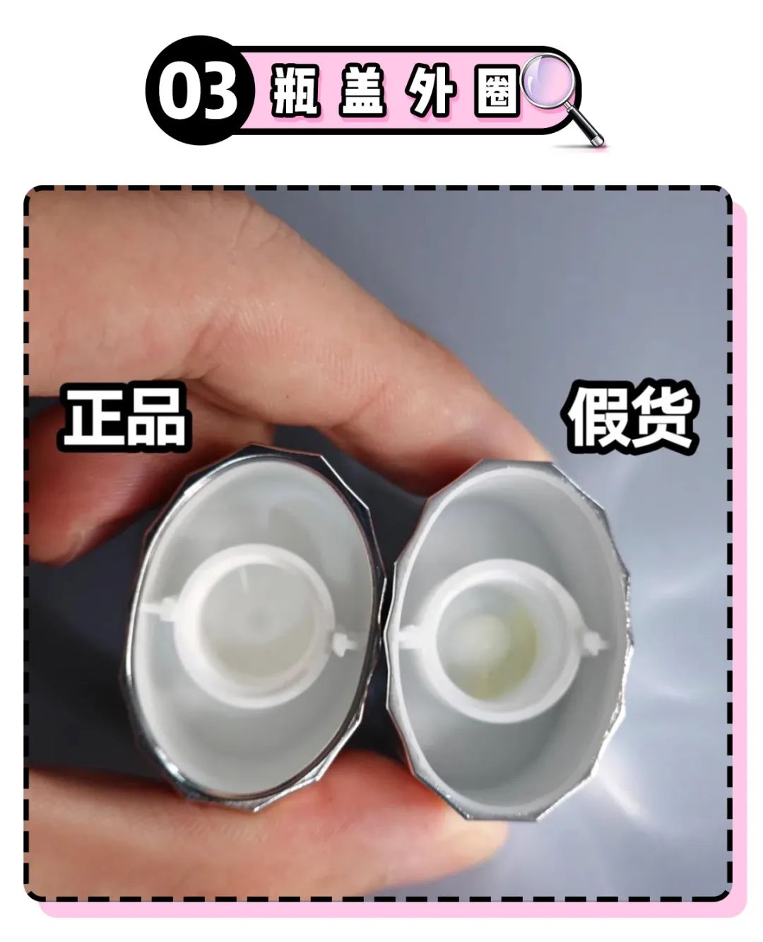 如果在天猫旗舰店发现假货怎么办,天猫旗舰店的真假怎么辨别