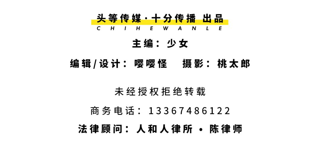 长沙糖水合集,长沙糖水甜品店推荐