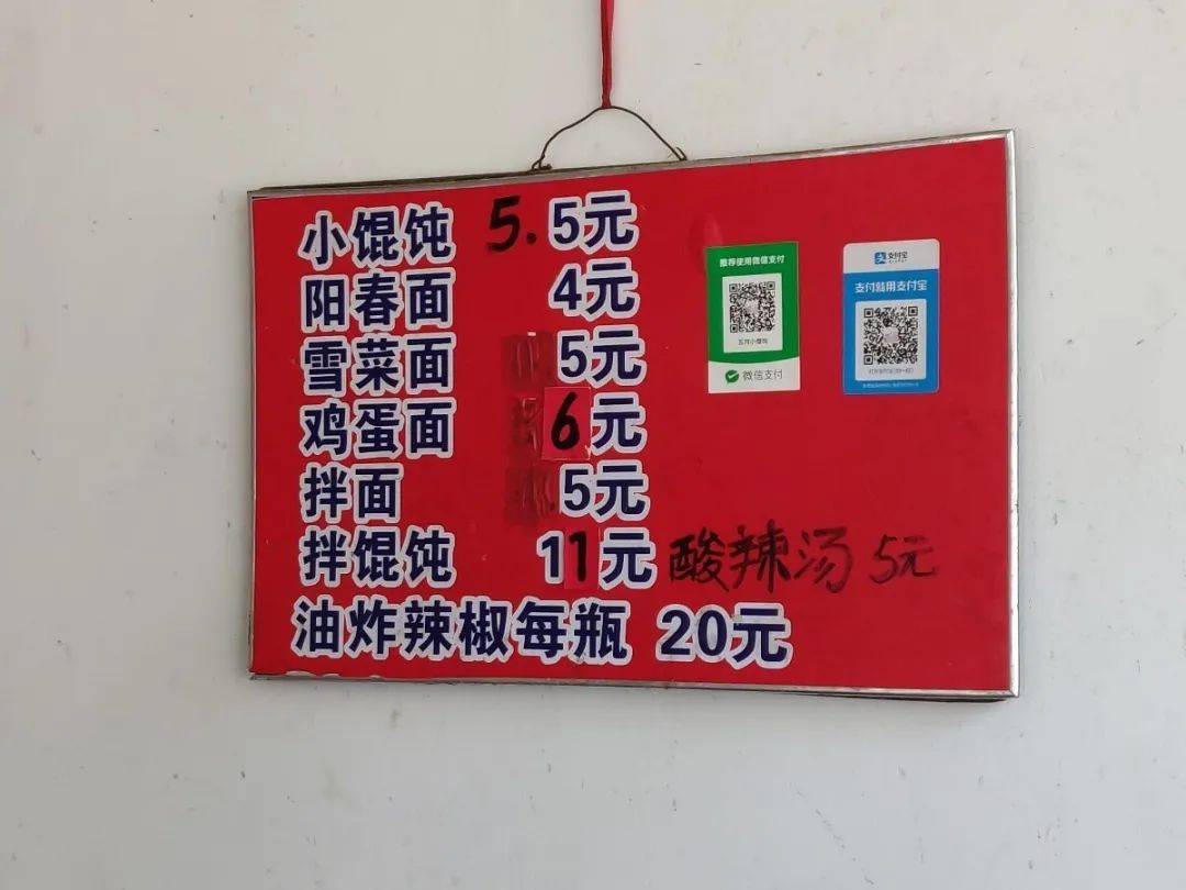 无锡网红街地摊,无锡网红都在哪