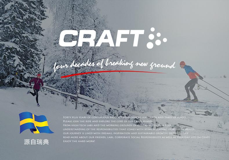 145-150矮个子贴身秋衣秋裤推荐,冬季怎么穿秋衣秋裤不臃肿