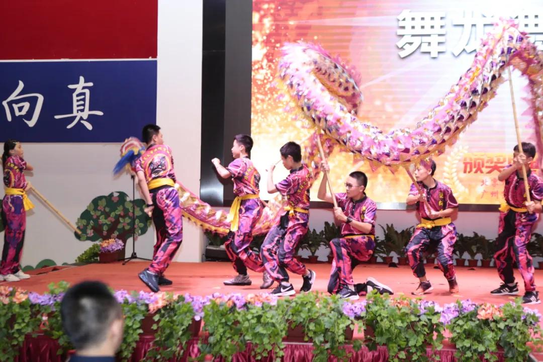 北京师范大学广州实验学校做真教育，真做教育办出特色优质名校