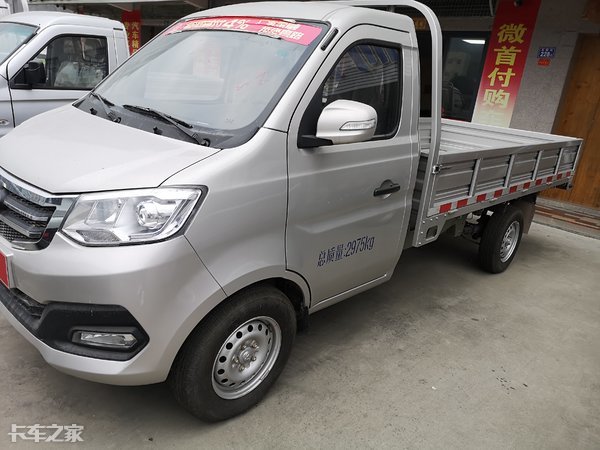 长安新豹t3微卡好还是五菱微卡好,长安新豹t3微卡是什么品牌发动机