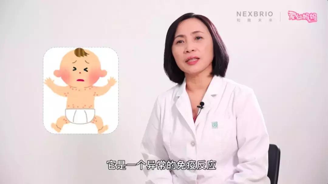 宝宝过敏性体质是什么原因造成的,过敏性疾病的原因