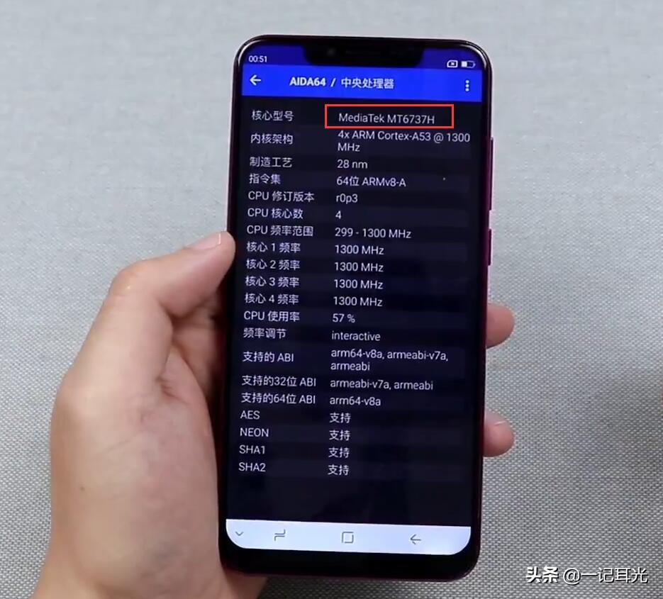 为什么山寨手机不用好处理器,山寨手机为什么不如正牌手机