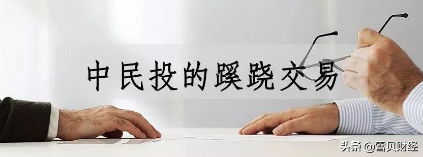 雪贝|A股，踏进同一条河流