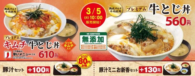 日本最顶级的12家餐厅,日本亲民餐厅推荐