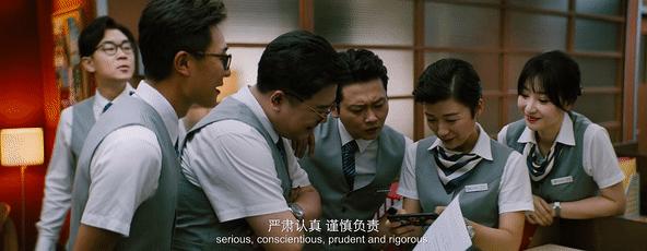 如果你认为《大赢家》输了，那是没看懂它为了过审的“狡诈”！