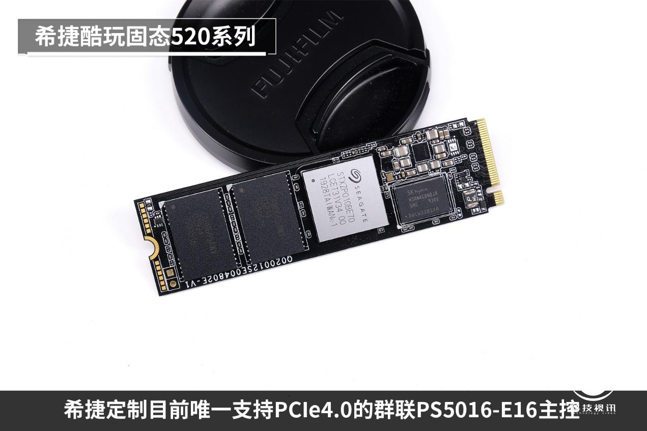 希捷firecuda5201tb,希捷firecuda520怎么样