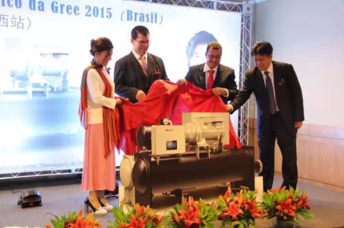 巴西格力,格力工厂建设