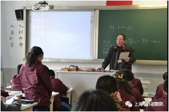 徐汇一所持续腾飞的公办！直升交大不难