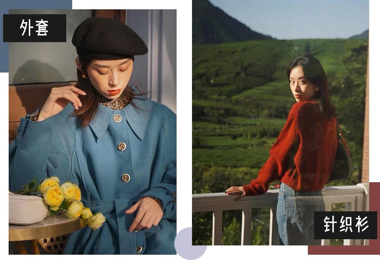 女士必看的宝藏店铺,女生值得收藏的100件物件