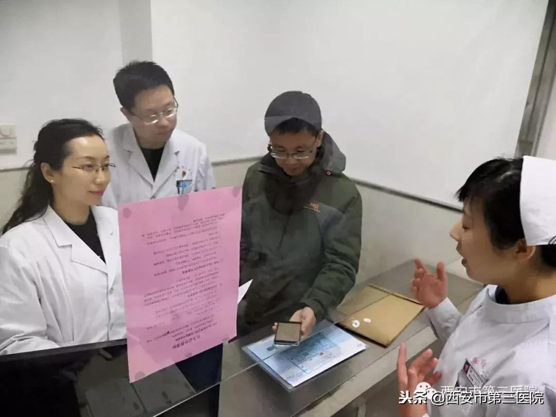 出生医学证明办理线上流程,预约申领出生医学证明