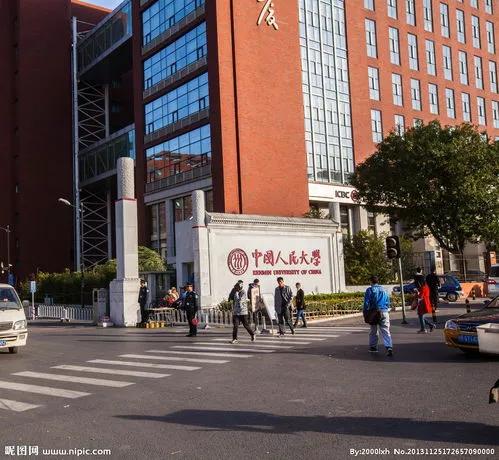中国人民大学研究生院哲学院,中国人民大学emba