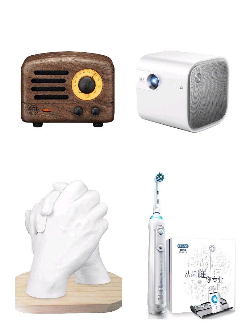 送男朋友的礼物攻略,2022情人节最火礼物送男友