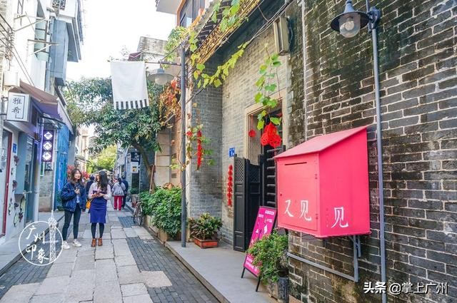 广州网红老街永庆坊,广州永庆坊网红打卡地都有什么