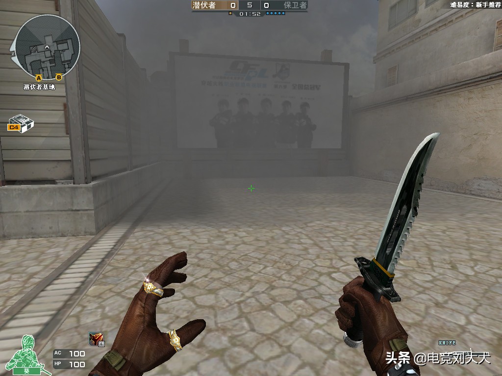 穿越火线win10烟雾卡顿,穿越火线win10最新版本调烟雾视频