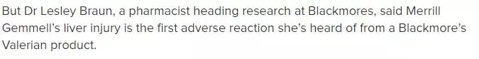 澳洲疫情期间的保健品,澳洲保健品对肝脏有什么危害