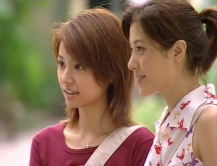 男才女貌电视剧颜如玉刘浩东大婚,男才女貌颜如玉拒绝光头是第几集