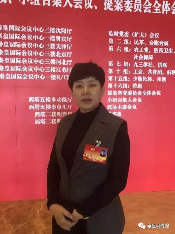 【*会两**声音】2020*会两**，听听这些委员怎么说？