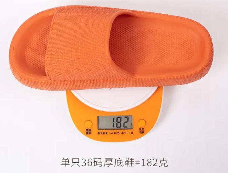 “踩在棉花”上的超厚拖鞋，价格不到30元，OMG哥轻松卖出20万双