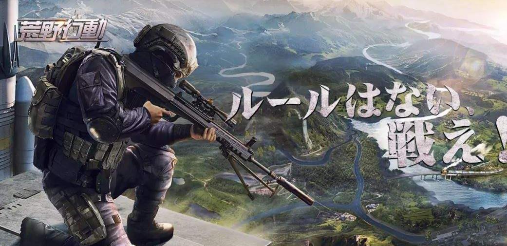 被腾讯收购的游戏公司有哪些,被6个亿拍卖的公司