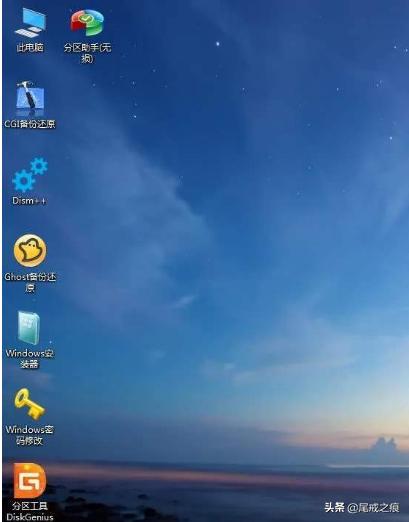 没有u盘怎么给电脑装系统教程,没有u盘怎么给新电脑装系统教程