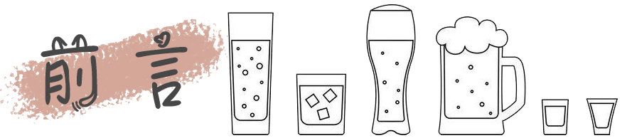 河北卖茅台,茅台河北省