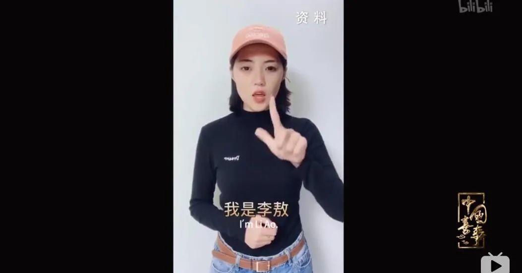 b站婚姻纪录片,b站9.8分的电影