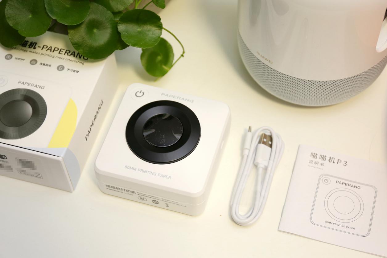 错题打印机喵喵机p3pro,喵喵机智能学习打印机评测