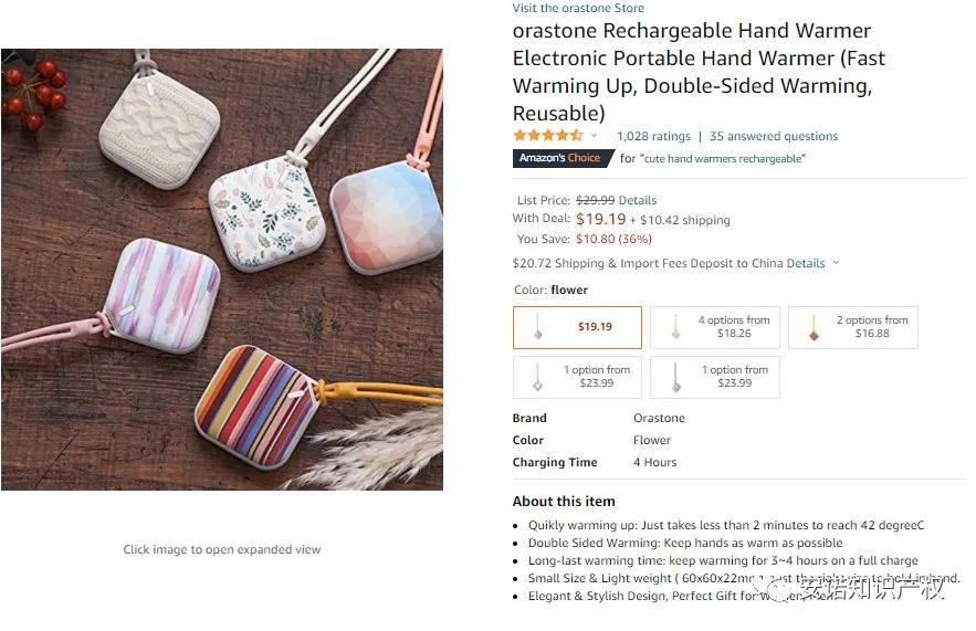 侵权违规预警需要怎么处理,侵权预警产品有哪些特点