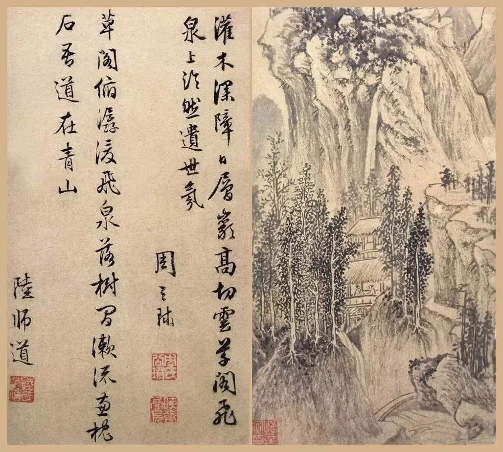 闲逸清俊——明四家文徵明百幅书画赏析