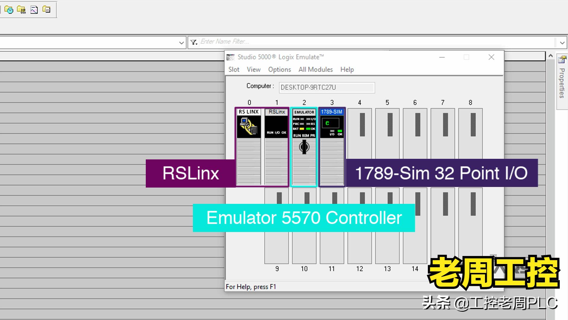 plc中的数据传到excel实时显示,如何把plc程序读出来