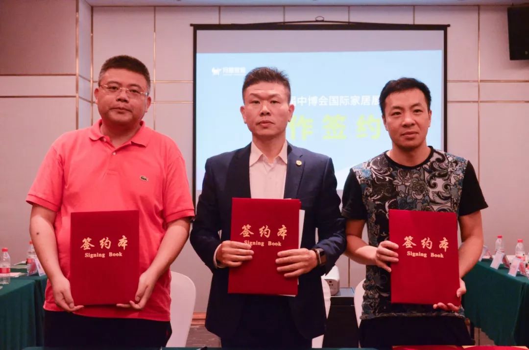 月星家居智行合一,月星家具招商