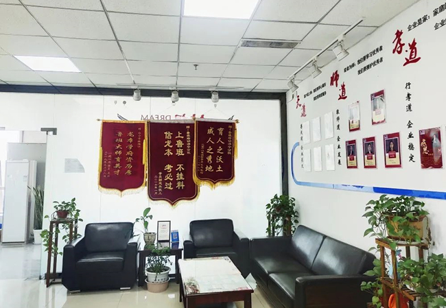 鲁班一建培训班好吗,菏泽二级建造师培训机构哪个好