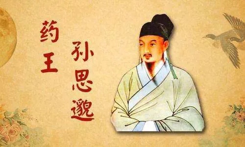 史上最全的养生知识是什么呢,古人养生十大秘诀图文