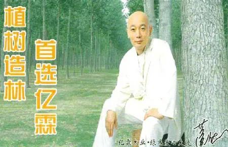 卖100万加价被疯抢,全民疯抢一亿现金红包受骗案例