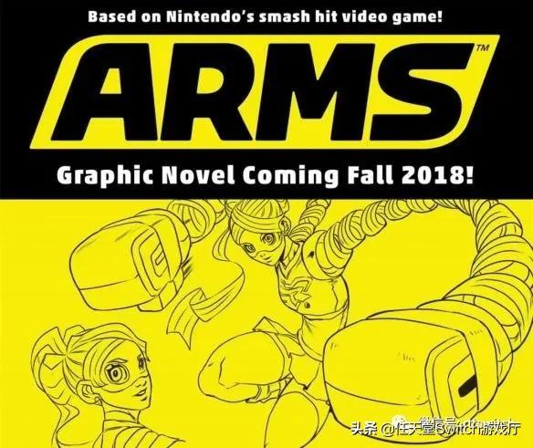 switch怎么看joycon是不是正版,switchjoycon金手指